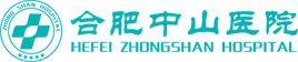 合肥中山医院